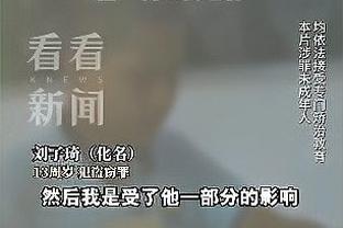 米体：尤文马竞加入贾洛竞争，国米仍占优势并对签下他充满信心