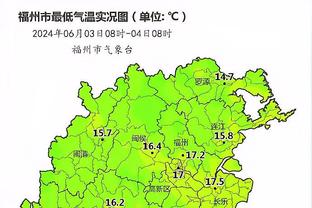 雷竞技下载截图0