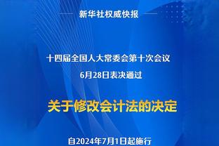 FIBA更新亚预赛开赛日海报 杨瀚森代表中国男篮登报！