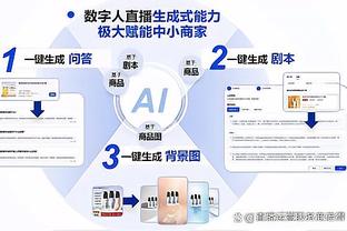 太可怕！近5天两战太阳 快船进攻效率高达141.6&赛季均值117.8