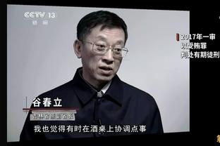 拉塞尔：开拓者缺乏沟通&没有真正在防我 我拿走他们给我的东西