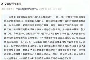 詹姆斯谈赢得首届季中锦标赛：我们创造了历史 这永远不会被超越