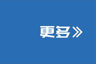 日本球星三笘薰因伤缺席六周！将无缘卡塔尔亚洲杯！