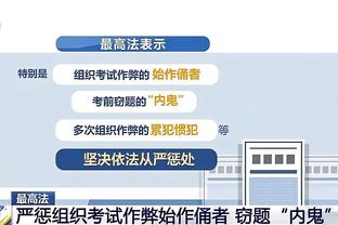 很努力！新援泰斯3中1得2分3板1断 两次被隔扣突显护筐积极性