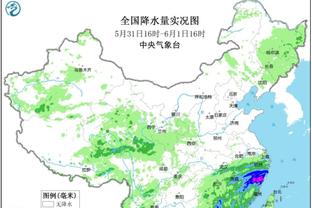 雷竞技官网在线截图0