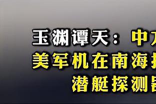 4年间金球候选人范德贝克身价暴跌6倍❗26岁的他外租能否重回巅峰