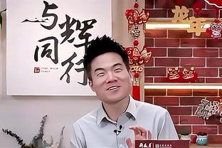 沃格尔：今天是我们防守最好的一场比赛 我们让对手远离了禁区