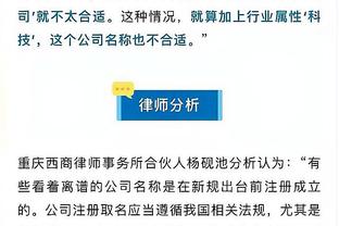 半岛官方体育入口网站截图1